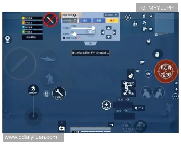 从零起步:全面解析和平精英游戏技巧与策略攻略 从零起步:全面解析和平精英游戏技巧与策略攻略