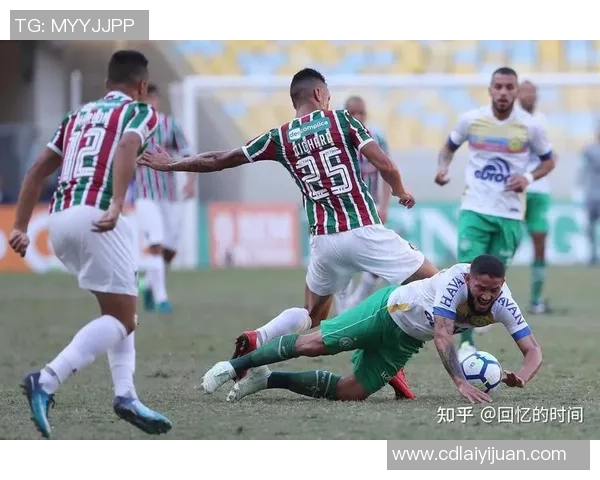 圣保罗与弗拉门戈精彩对决直播全程回顾与分析