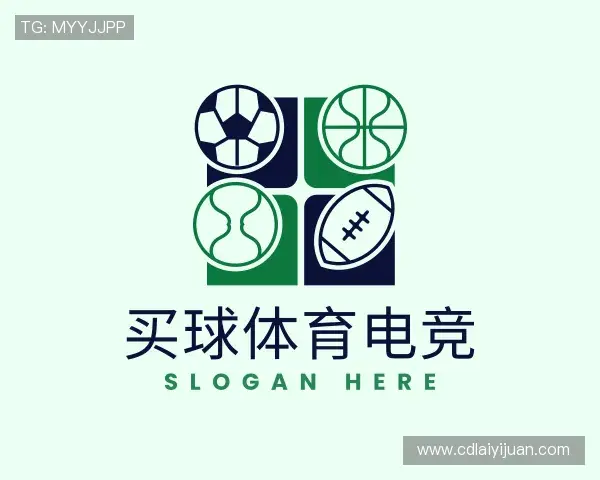 解读买球体育电竞